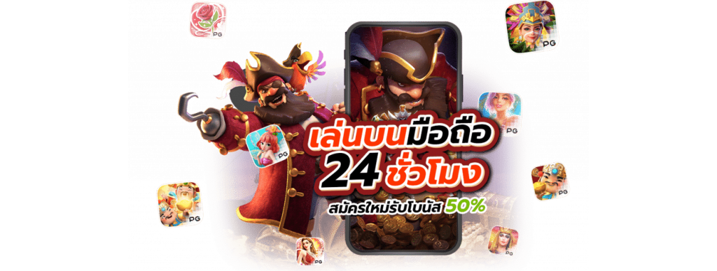 ฝาก 9 บาท รับ 100 ล่าสุด wallet